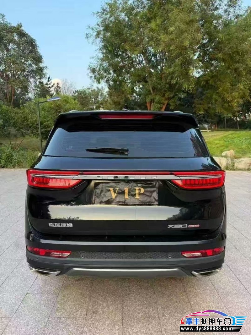 23年捷途X90轿车抵押车出售