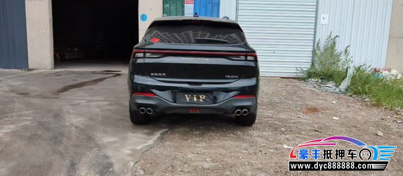 21年东风风行T5轿车抵押车出售