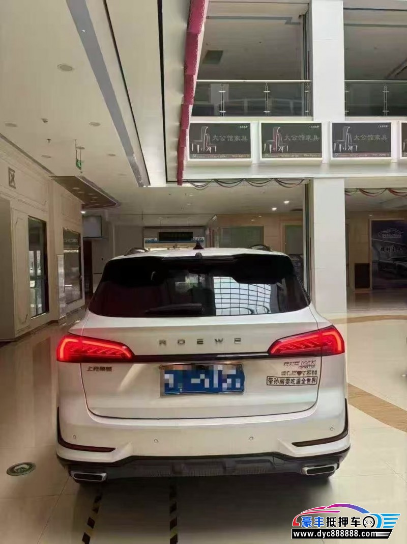 23年荣威RX5轿车抵押车出售