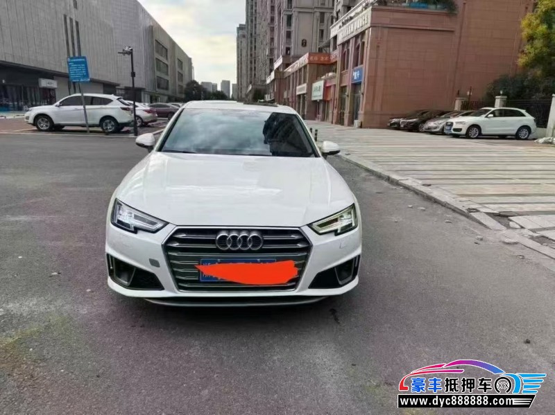 20年奥迪A4轿车抵押车出售
