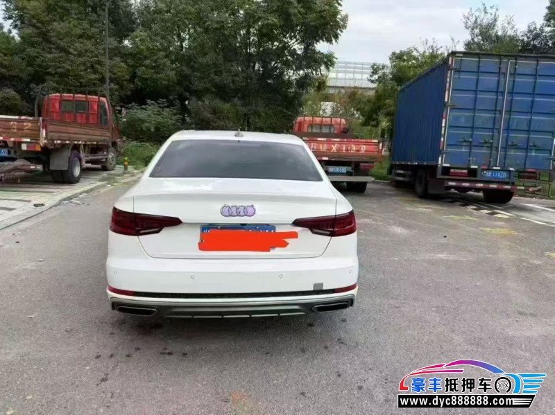 20年奥迪A4轿车抵押车出售