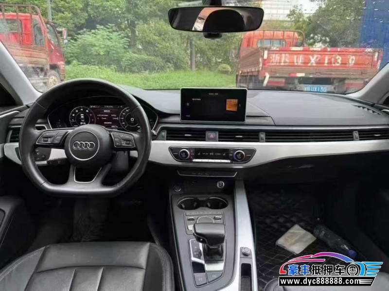 20年奥迪A4轿车抵押车出售