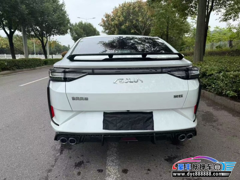 24年东风风神奕炫轿车抵押车出售