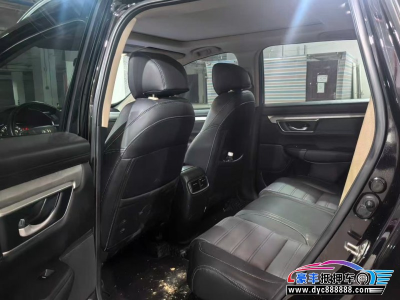 20年本田CR-V轿车抵押车出售