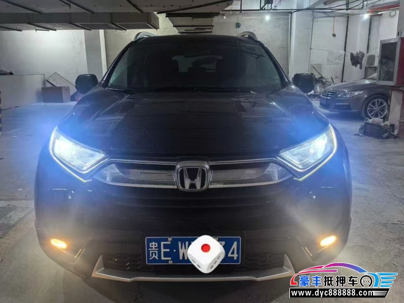 20年本田CR-V轿车抵押车出售