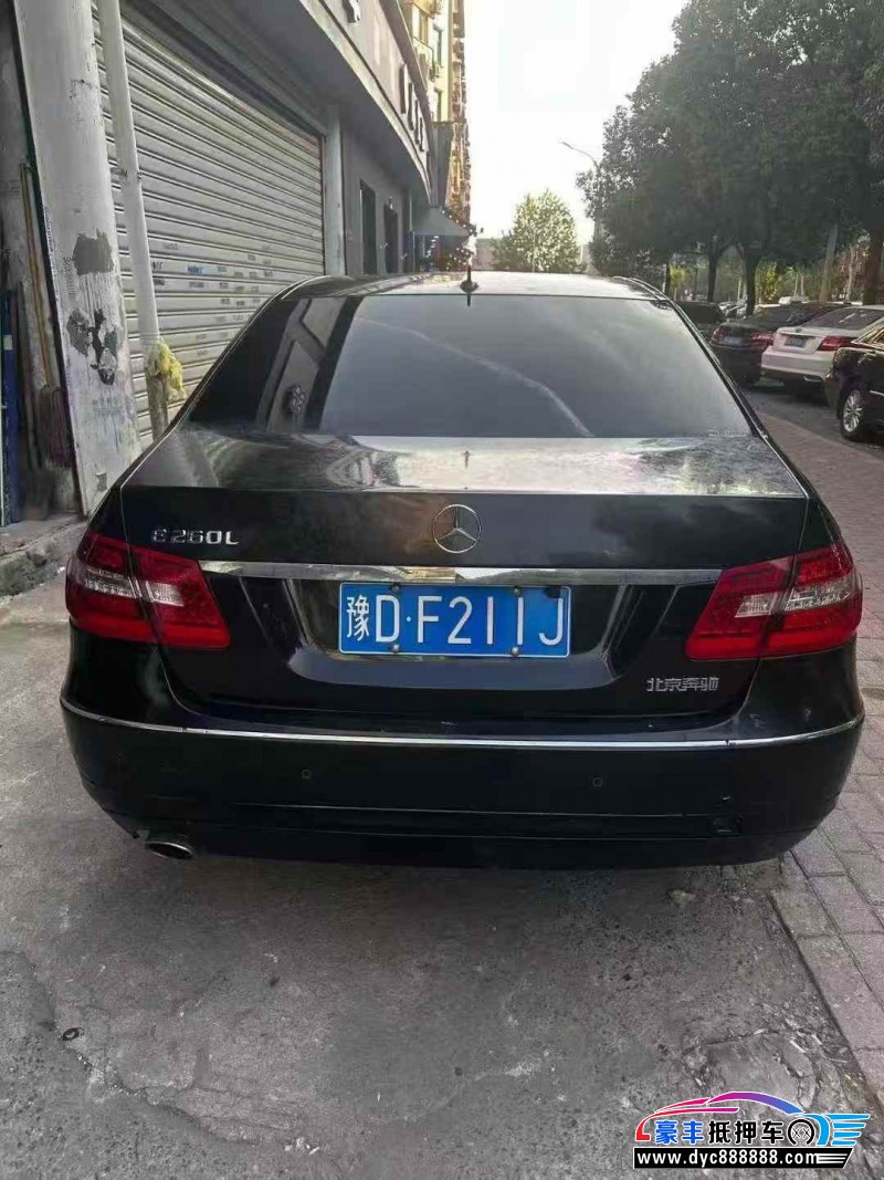 13年奔驰E轿车抵押车出售