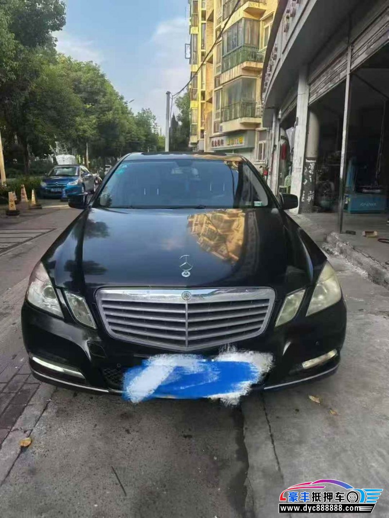 13年奔驰E轿车抵押车出售