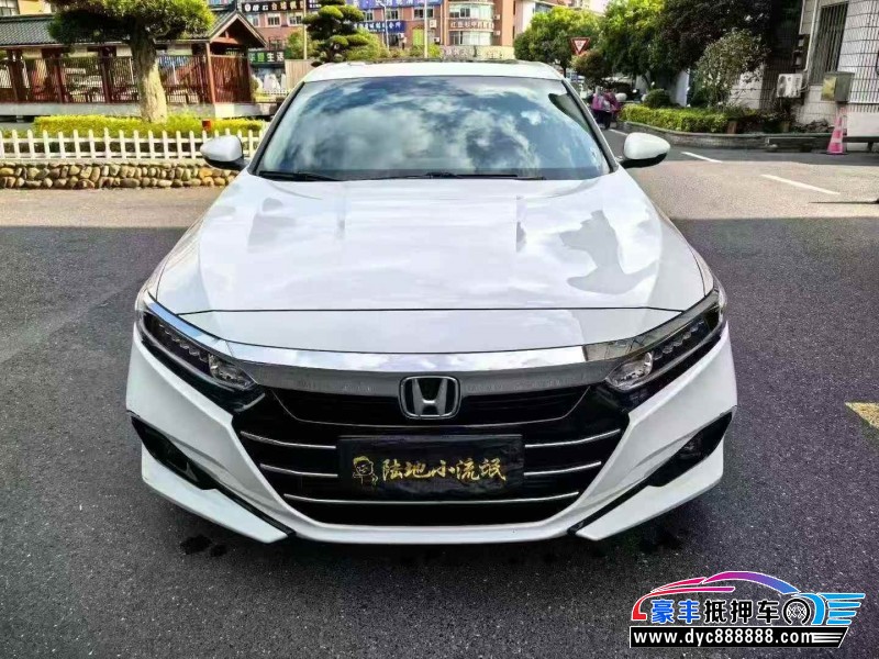 23年本田雅阁轿车抵押车出售