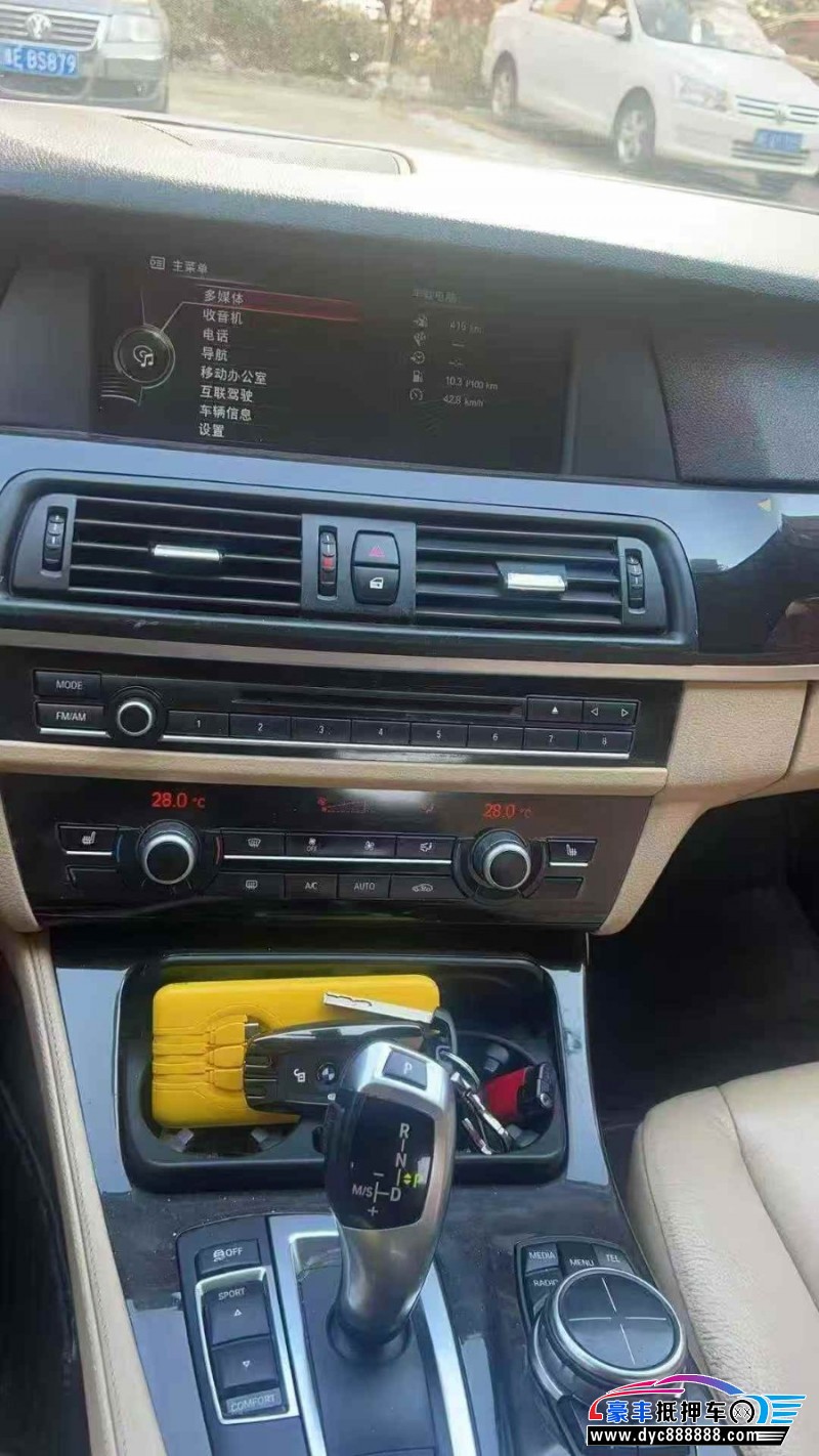 13年宝马5系轿车抵押车出售