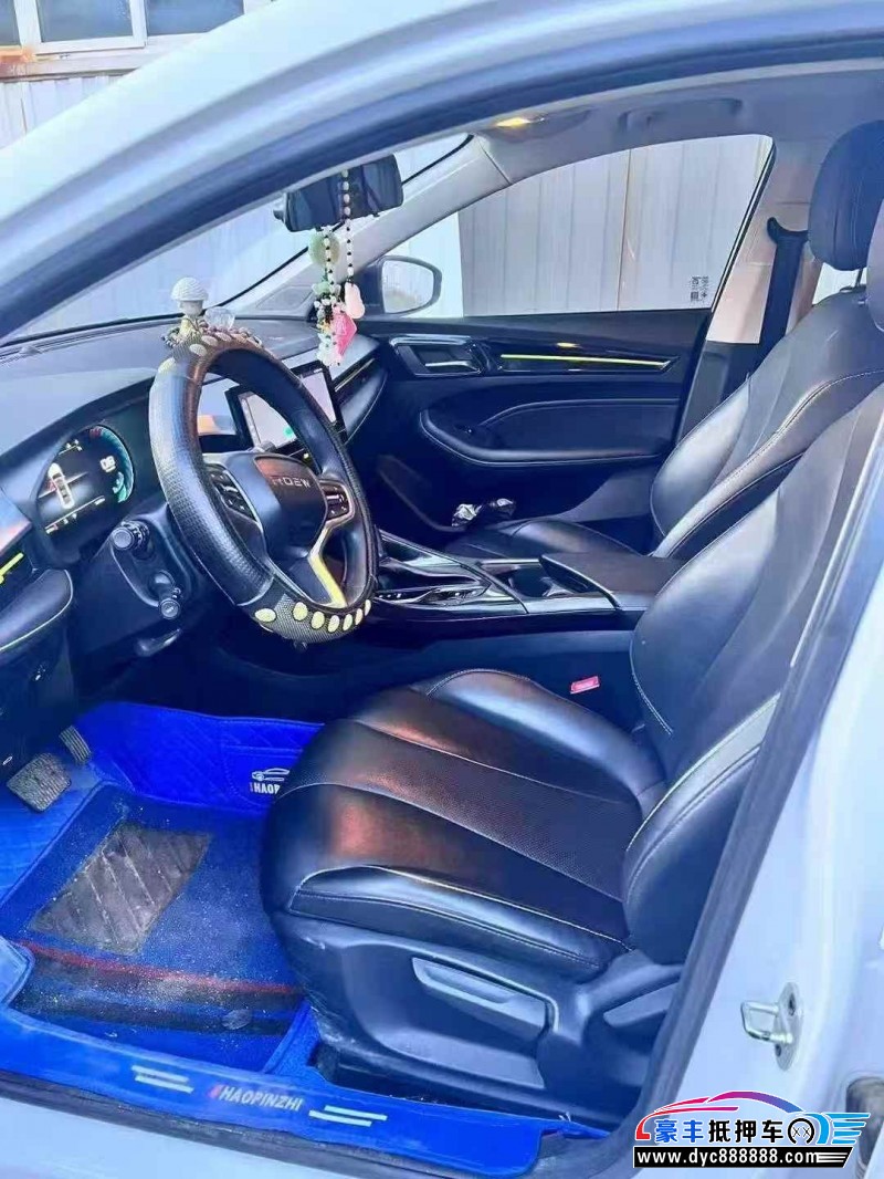 22年荣威i5轿车抵押车出售