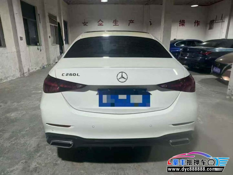 23年奔驰C轿车抵押车出售