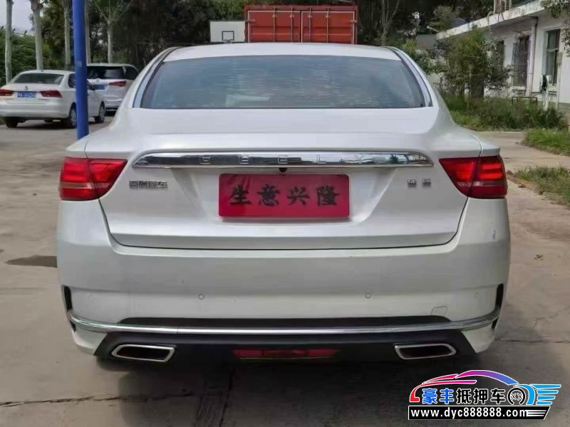 18年吉利博瑞轿车抵押车出售