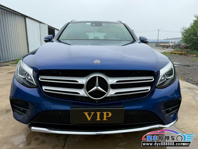 18年奔驰GLC轿车抵押车出售