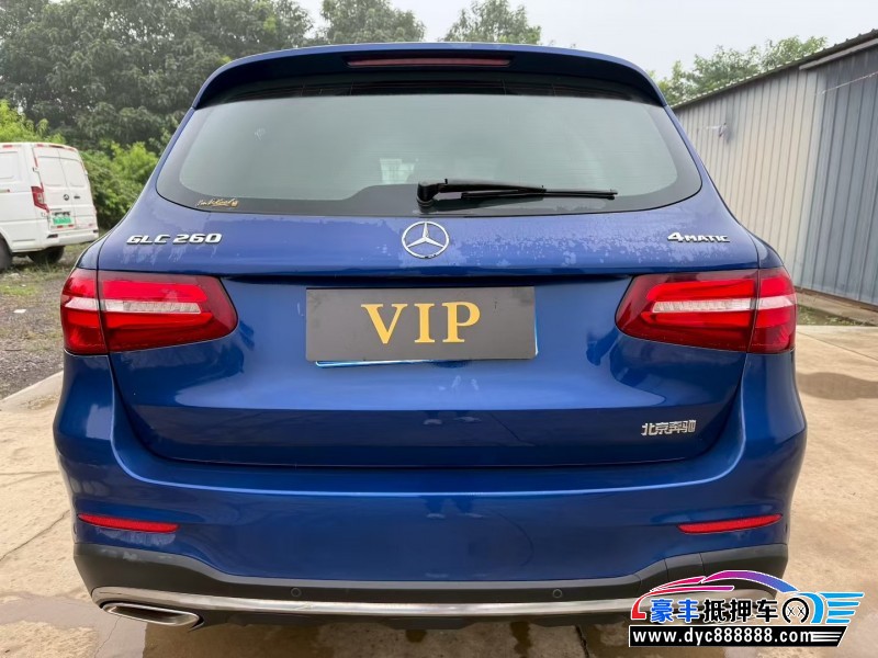 18年奔驰GLC轿车抵押车出售