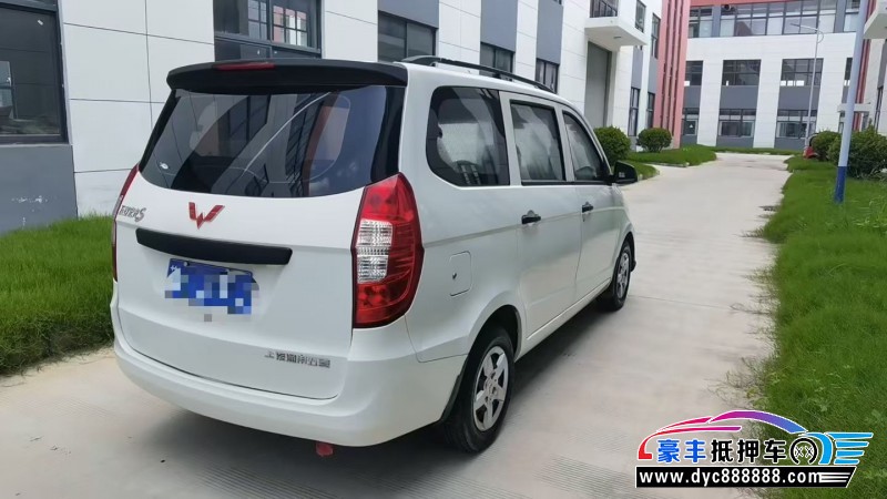 18年五菱汽车五菱宏光轿车抵押车出售