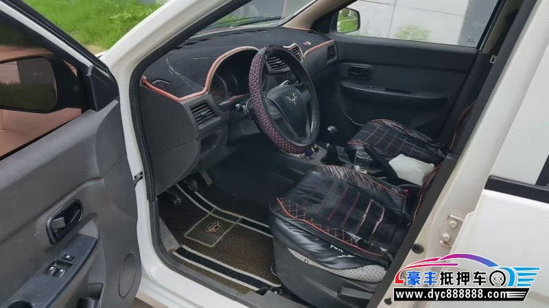 18年五菱汽车五菱宏光轿车抵押车出售