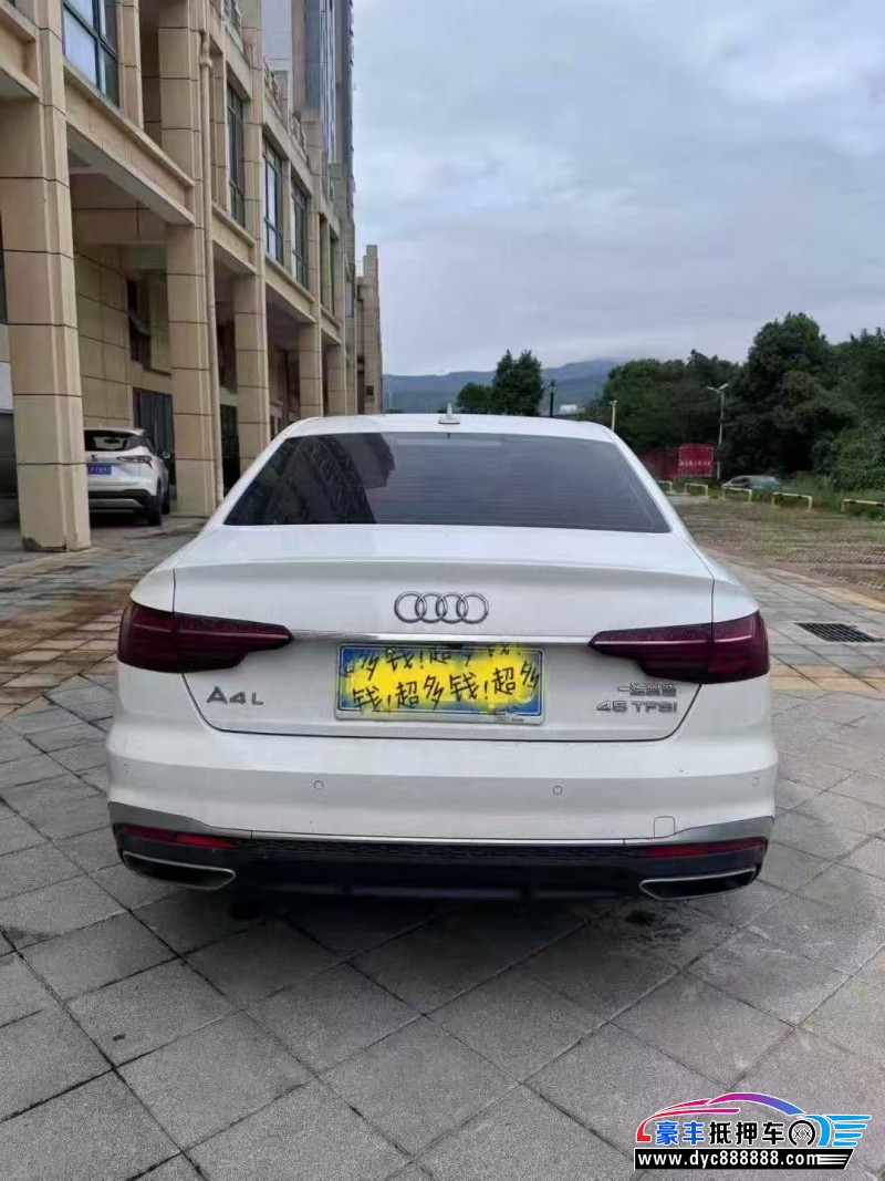 22年奥迪A4L轿车抵押车出售