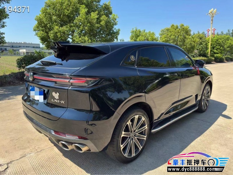 21年长安长安UNI轿车抵押车出售