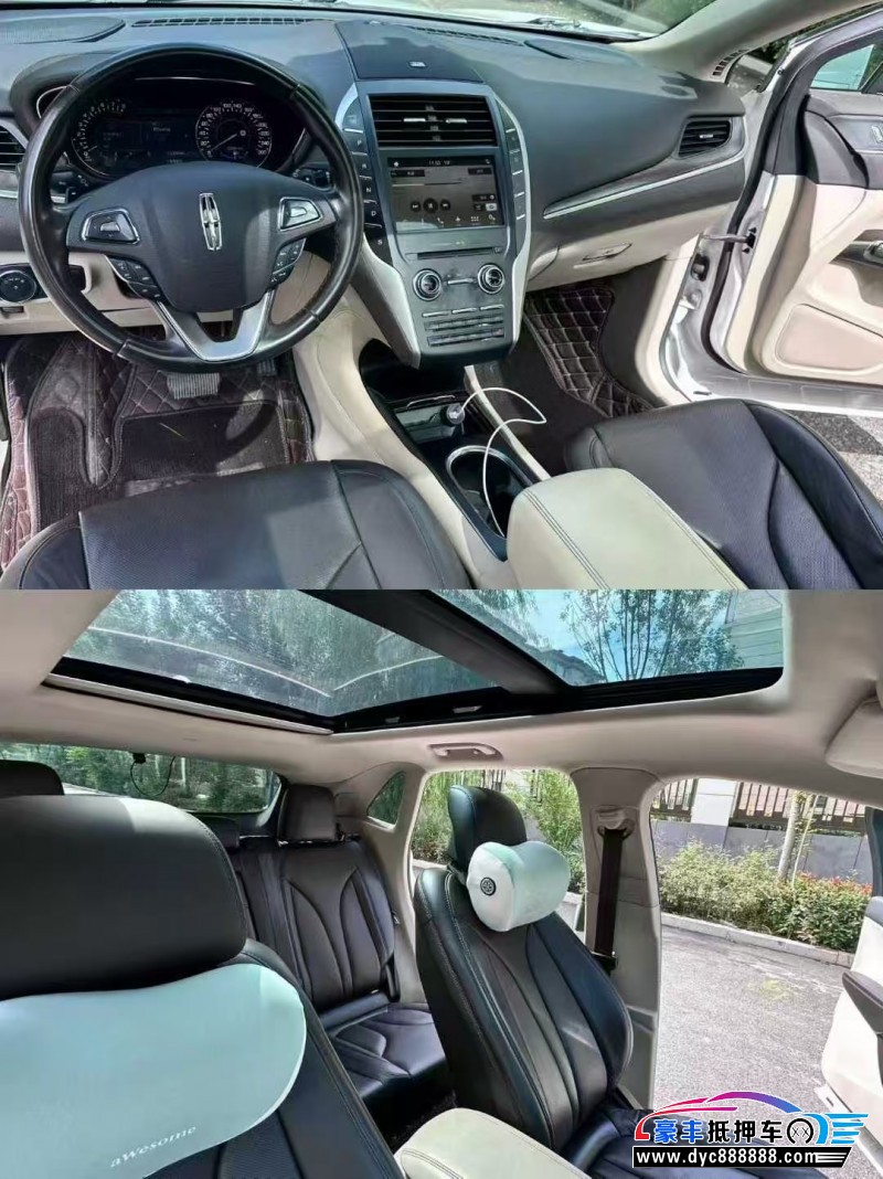 17年林肯MKC轿车抵押车出售