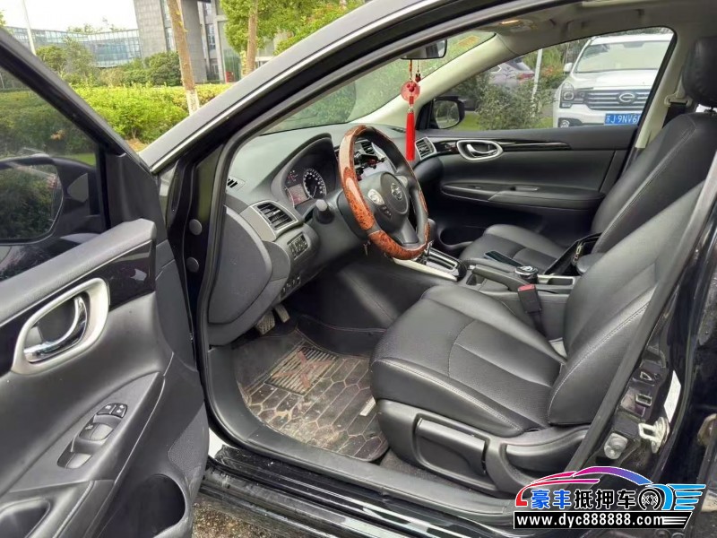 21年日产轩逸轿车抵押车出售