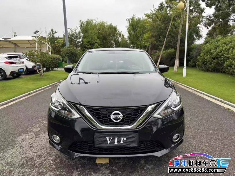 21年日产轩逸轿车抵押车出售