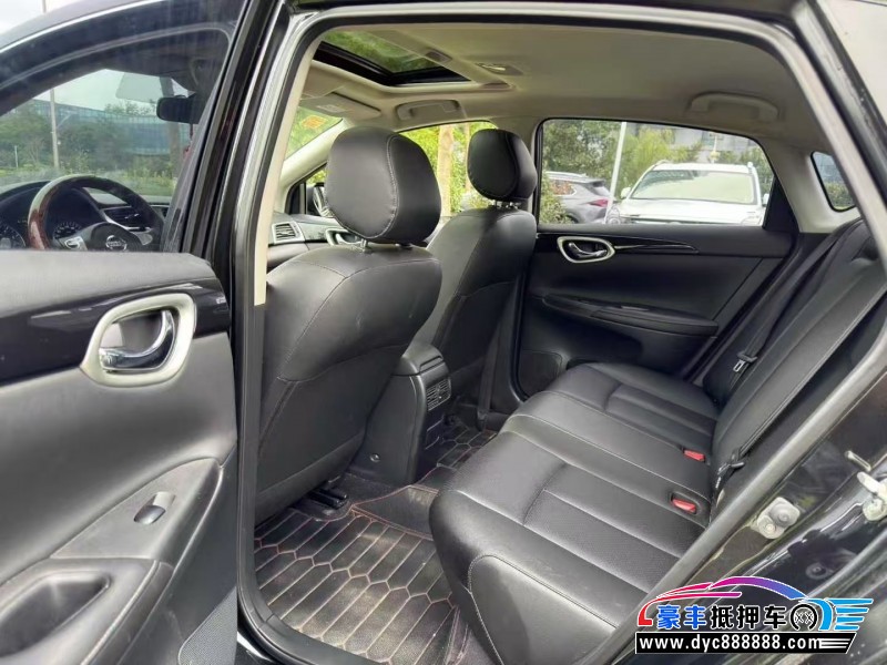 21年日产轩逸轿车抵押车出售