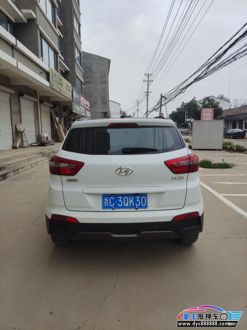 14年现代ix25轿车抵押车出售
