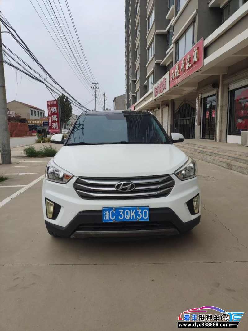 14年现代ix25轿车抵押车出售