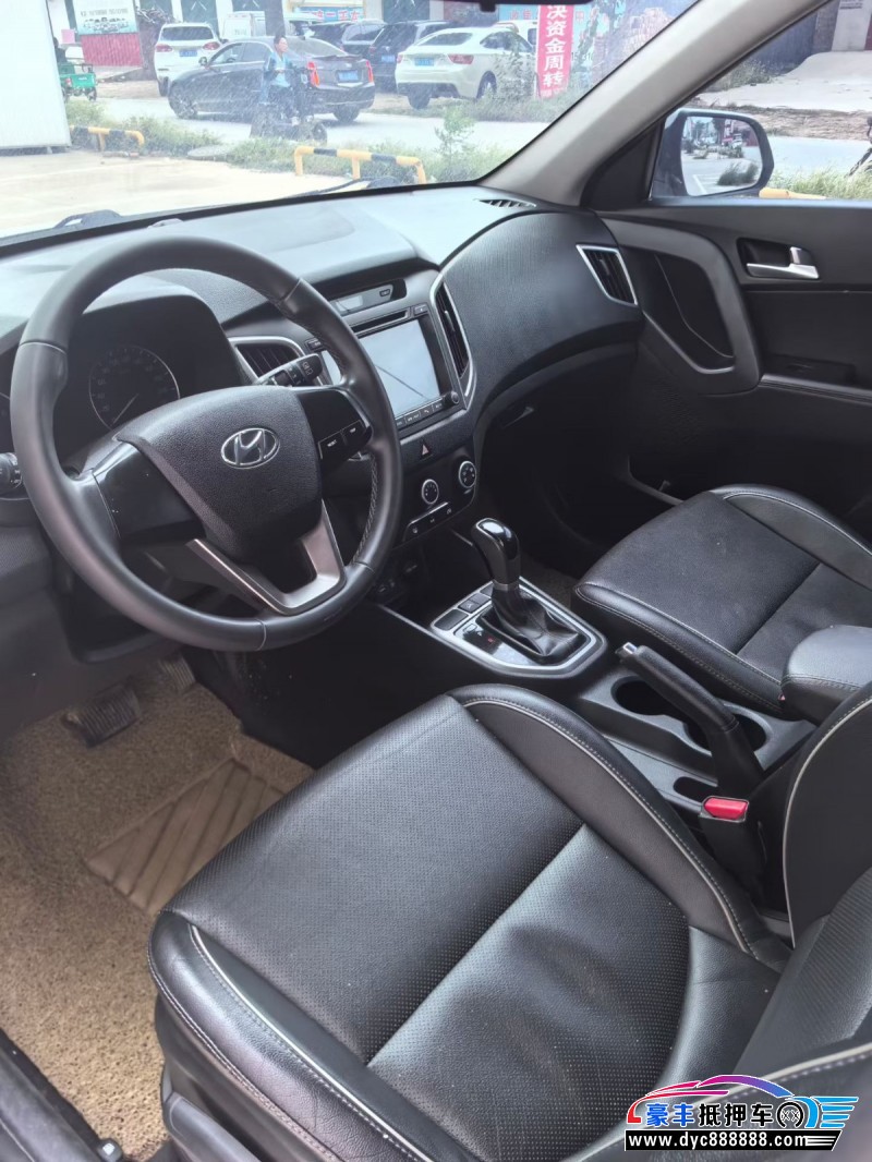 14年现代ix25轿车抵押车出售