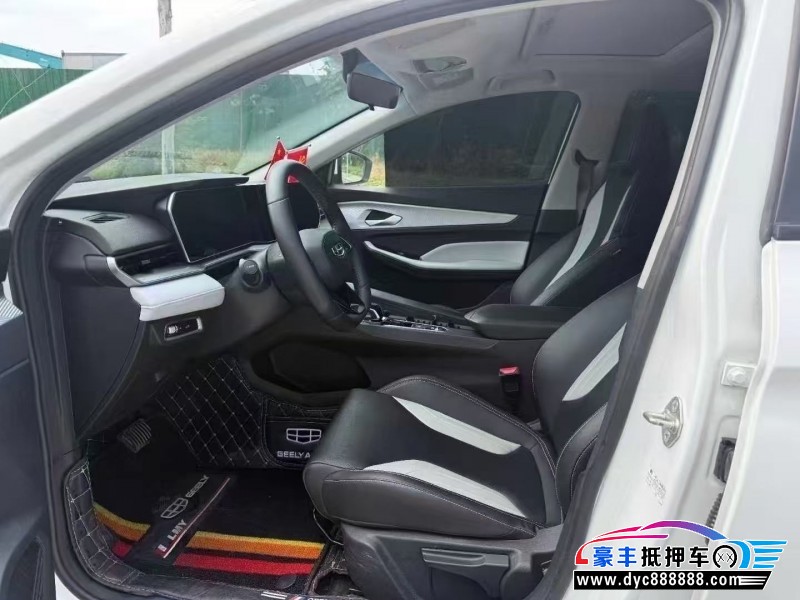 23年吉利缤瑞轿车抵押车出售