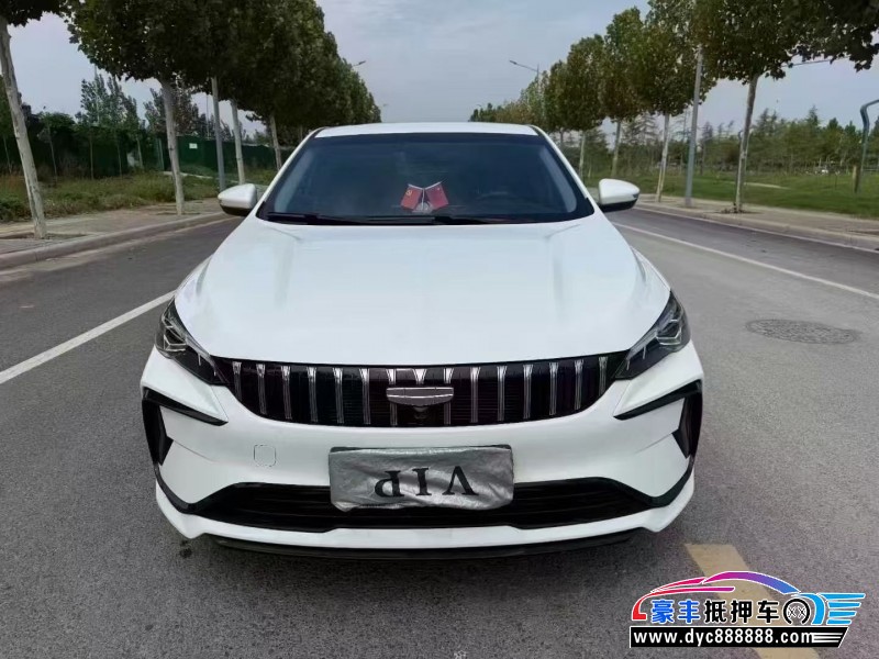 23年吉利缤瑞轿车抵押车出售