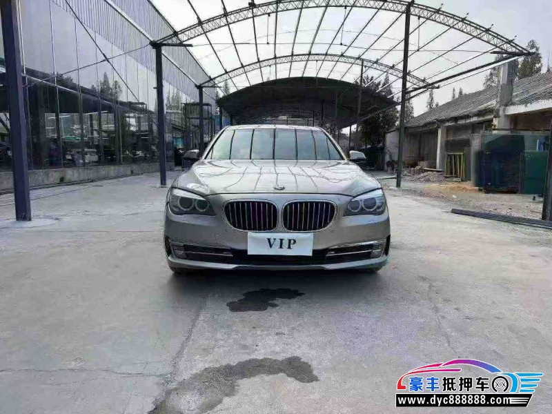 15年宝马7系轿车抵押车出售