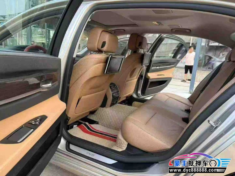 15年宝马7系轿车抵押车出售