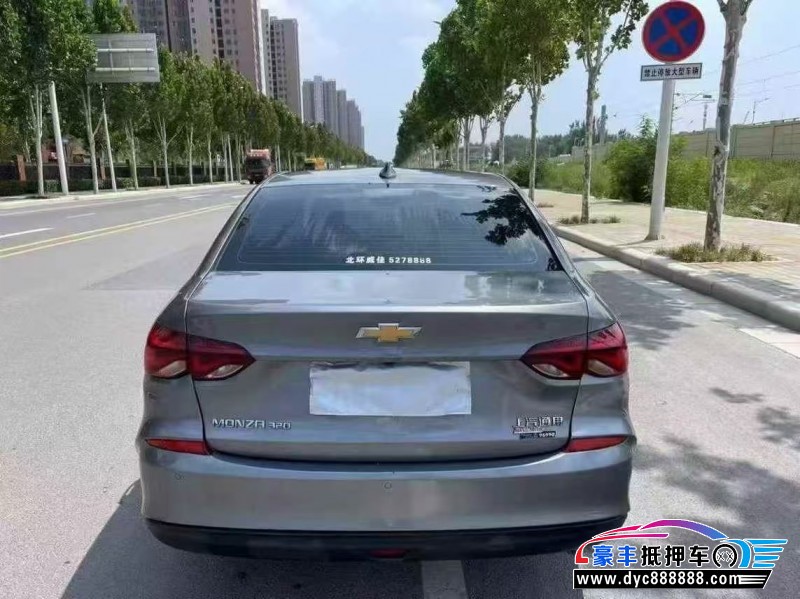 21年雪佛兰科鲁泽轿车抵押车出售