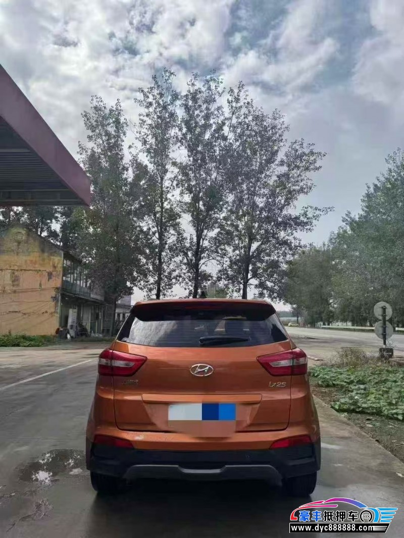 14年现代ix25SUV抵押车出售