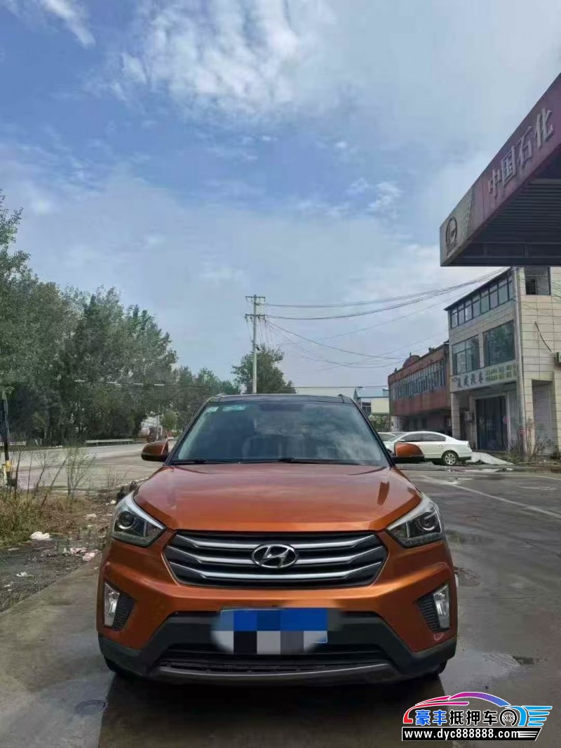 14年现代ix25SUV抵押车出售