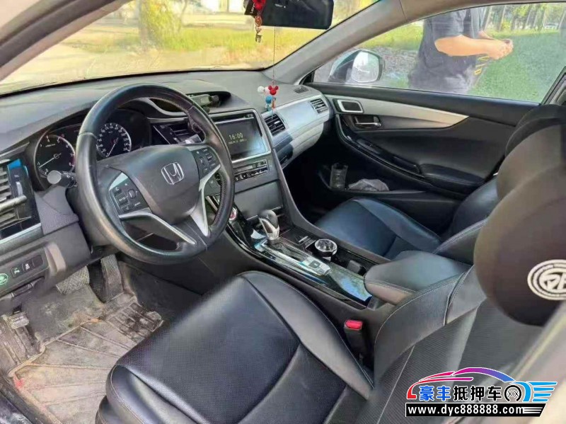 15年本田思铂睿轿车抵押车出售