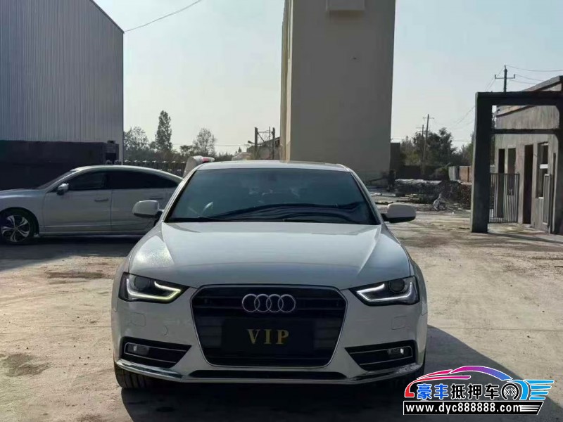 14年奥迪A4L轿车抵押车出售