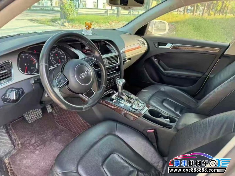 14年奥迪A4L轿车抵押车出售