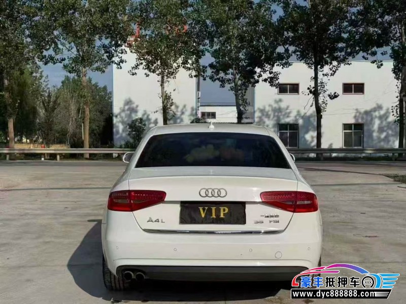 14年奥迪A4L轿车抵押车出售