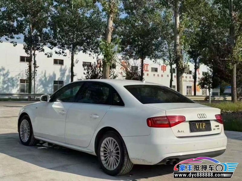 14年奥迪A4L轿车抵押车出售
