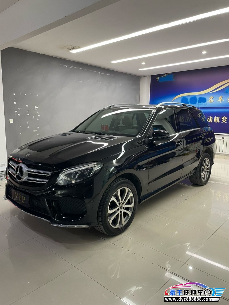 18年奔驰GLE轿车抵押车出售