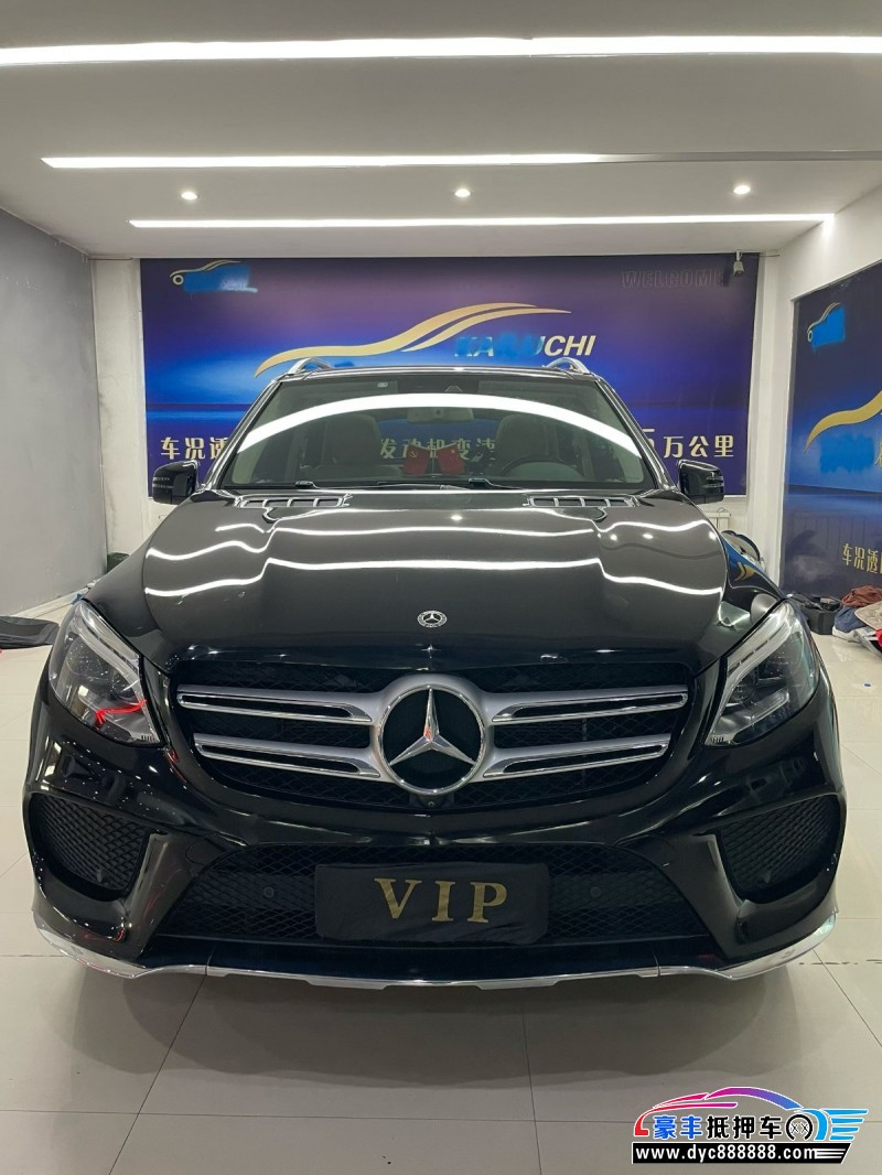 18年奔驰GLE轿车抵押车出售