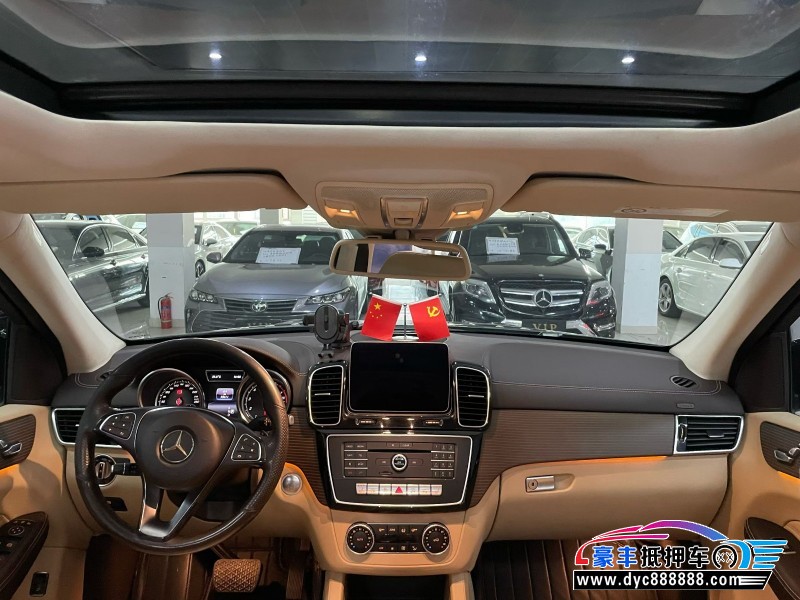 18年奔驰GLE轿车抵押车出售