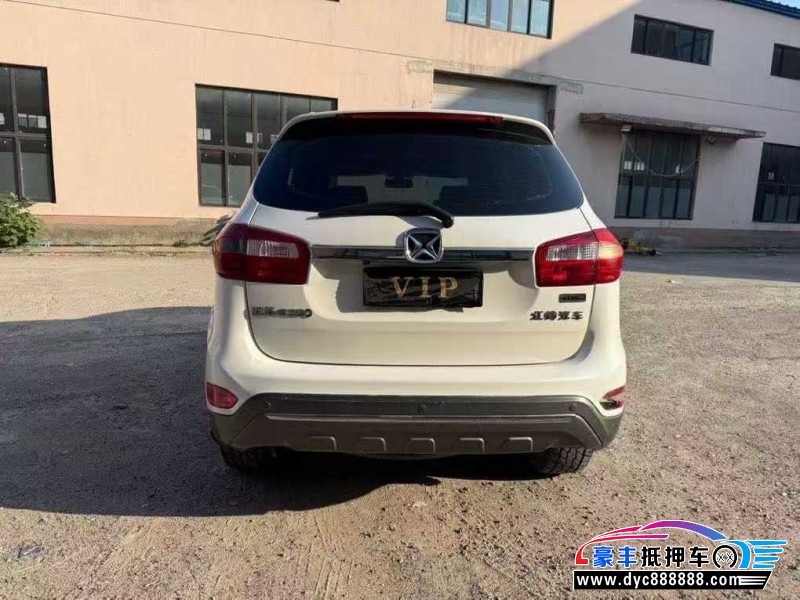 18年江铃驭胜s350轿车抵押车出售