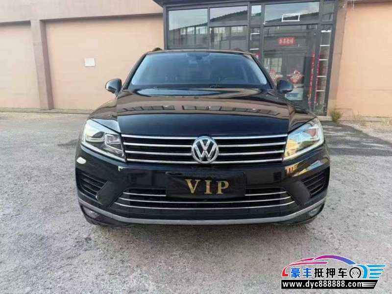 16年大众途锐轿车抵押车出售