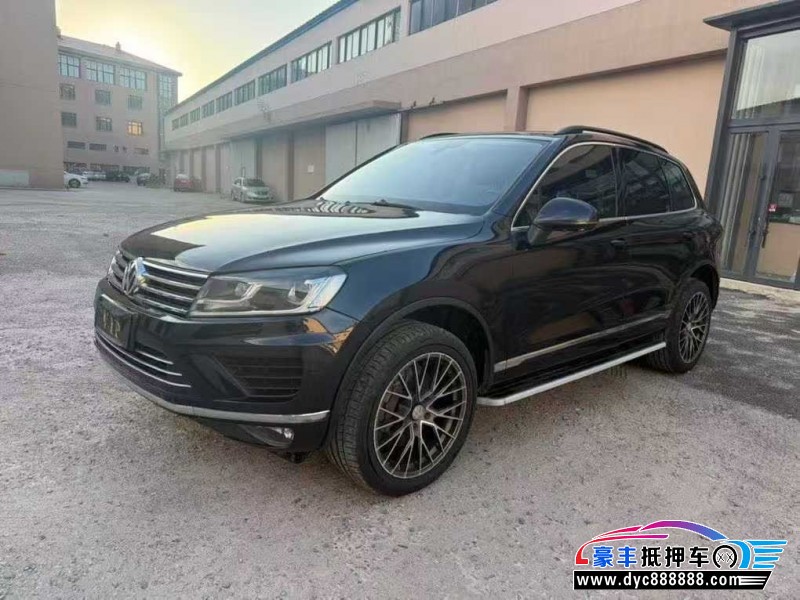 16年大众途锐轿车抵押车出售