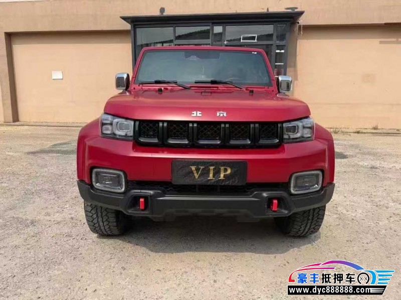 22年北京BJ40轿车抵押车出售