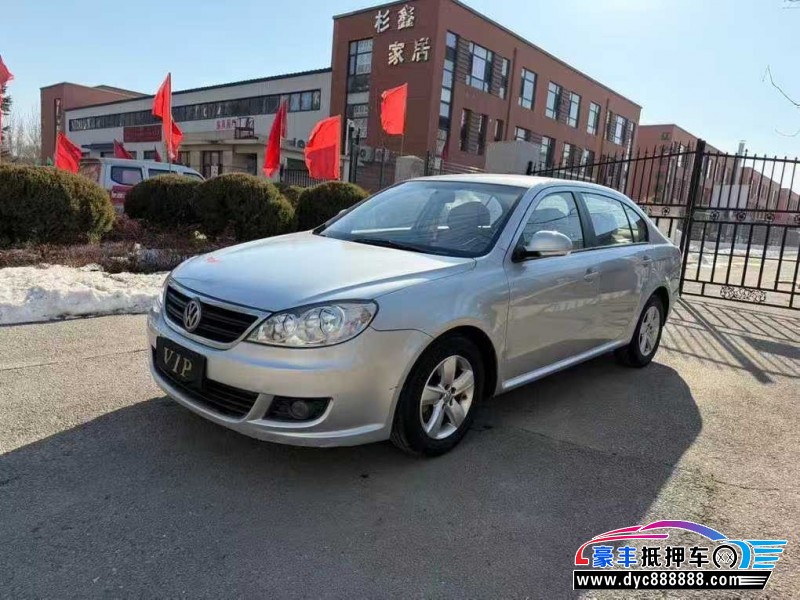 13年大众朗逸轿车抵押车出售