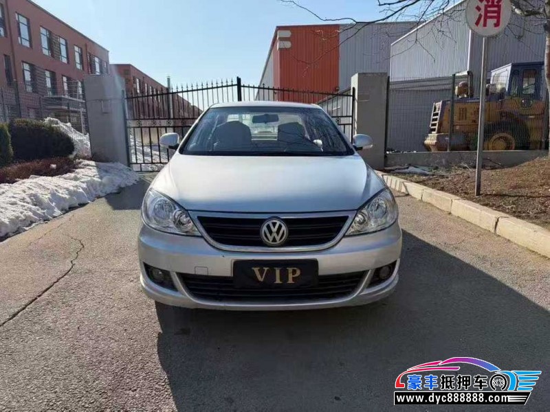 13年大众朗逸轿车抵押车出售